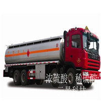 四川地区稀硫酸30%---70%生产供应    可提供槽车运输服务